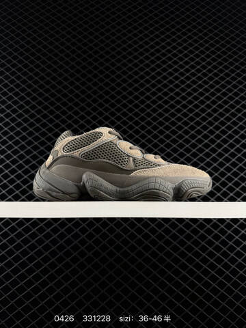 Yeezy 500 Desert Rat GZ5541 Light Beige Off White EU 36-46 Sneaker - Unisex (BS-83549)