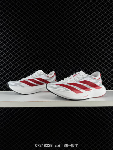 Adizero Evo SL EXO M Adidas LA1978 36 36 5 37 38 38 5 39 40 40 5 41 42 Lifestyle - Unisex (BS-74807)