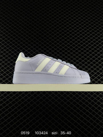 Adidas Originals Superstar XLG IE4267 35 36 36 5 37 38 Lifestyle - Women's (BS-75565)