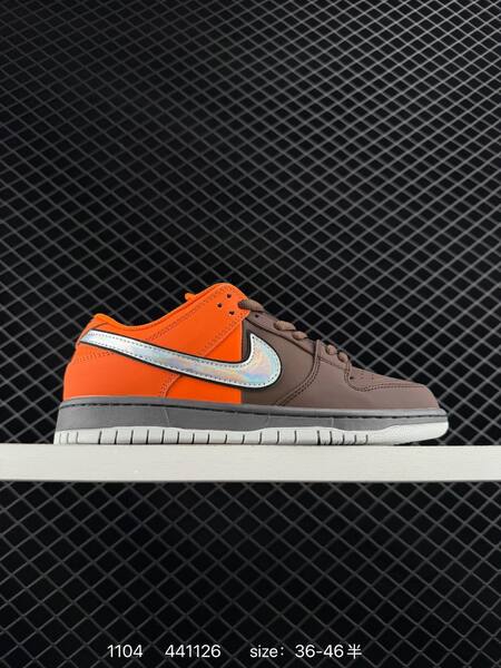 Nike SB Dunk Low brown orange silver EU 36-46 5 skate lifestyle