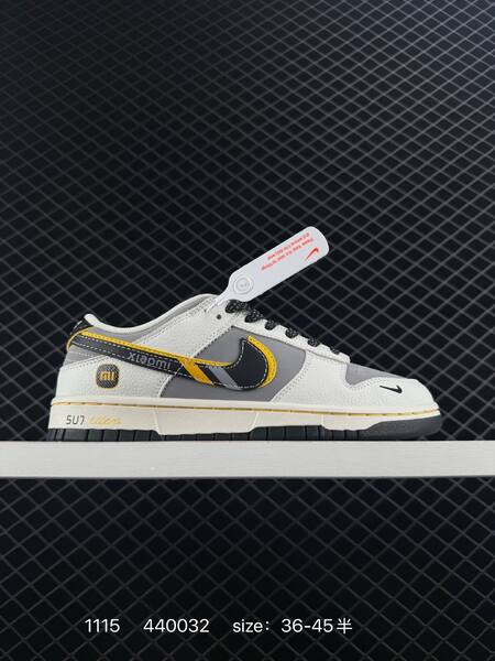 Nike SB Dunk Low white black gum EU 36-45 5 skate lifestyle