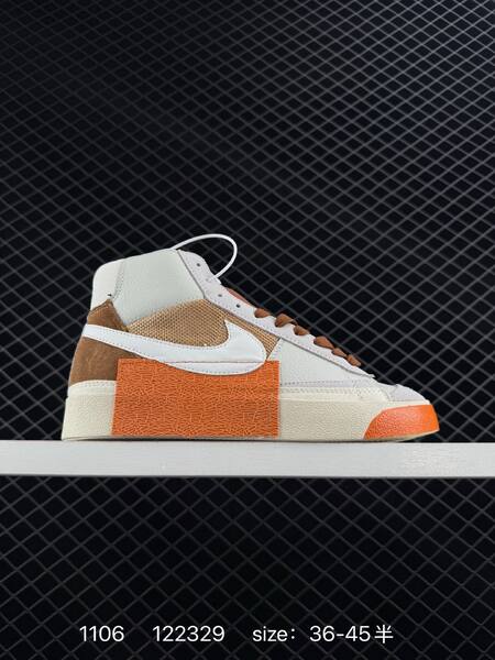 Nike Blazer Mid Pro Club white red EU 40-45 lifestyle
