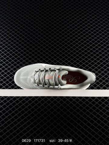 Nike REACTX PEGASUS TRAIL 6 HV8116 001 light grey white black orange EU 39-45 trail
