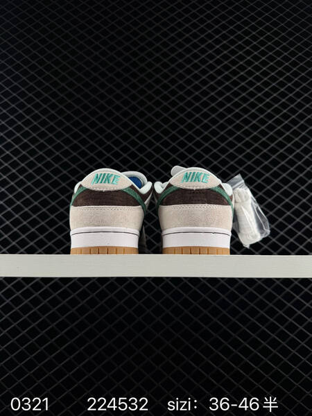 Nike SB Zoom Dunk Low brown cream with green swoosh 36-46 5 skate lifestyle