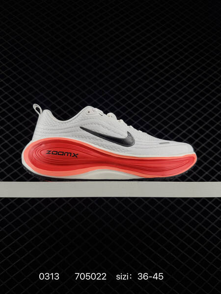 Nike Vomero Plus multiple colorways shown black white triple black white black white red EU 36-45 running lifestyle