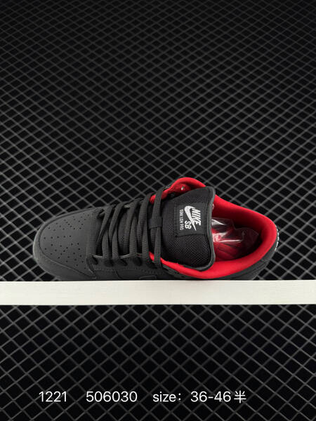 Nike SB Dunk Low Pro x Supreme Black Red EU 36-46 5 skate lifestyle