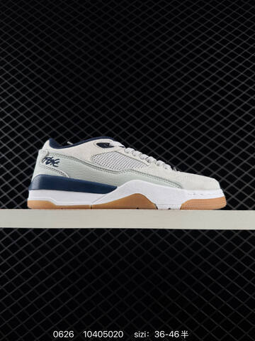 Other Who Decides War x Nike Jordan FLIGHT COURT ATE HF3255-108