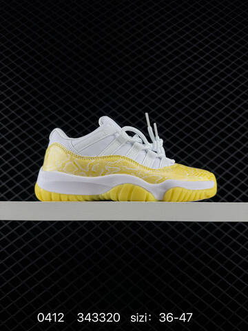 Jordan Air Jordan 11 Retro Low White Yellow Snakeskin EU 36-47 Basketball Shoe - Unisex (BS-79499)