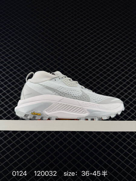 Nike ACG Zegama Trail 6 white light gray EU 36-45 lifestyle