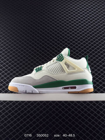 Jordan Air Jordan 4 Retro Sail Grey Green White Gum EU 40-48 5 Basketball Shoe - Men's (BS-81056)