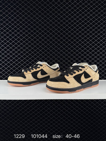 Nike SB Dunk Low Pro B Sequoia black gum EU 40-46 skate lifestyle
