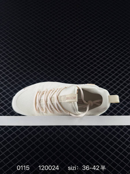 Nike Free Metcon 6 cream white beige EU 36-42 5 training lifestyle