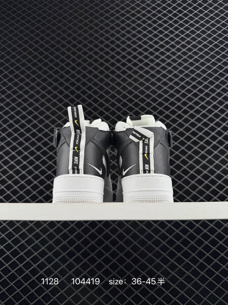 Nike Air Force 1 Low 07 LV8 Utility white black EU 36-45 lifestyle