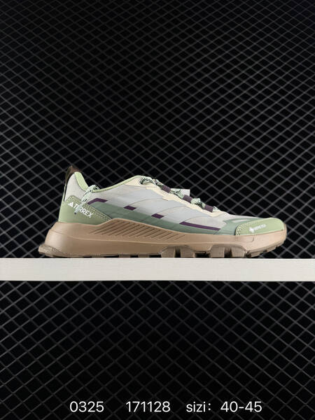 Adidas Terrex multi color EU 40-45 trail