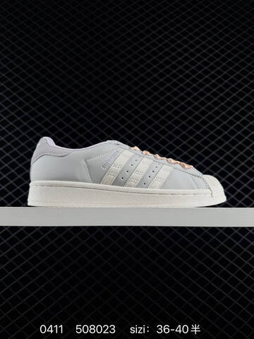 Adidas Originals Superstar IG9629 36 36 5 37 38 38 5 39 40 Lifestyle - Unisex (BS-76072)