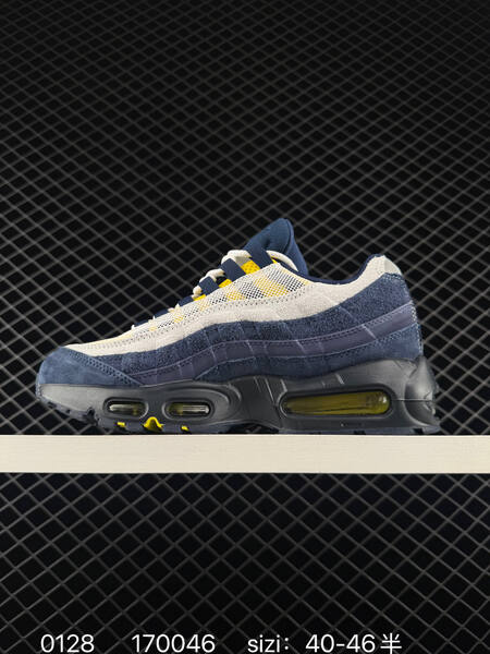 Nike Eric Koston x Air Max 95 Obsidian Speed Yellow White Black 40-46 5 skate lifestyle