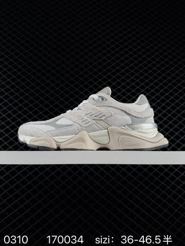 New Balance 9060 Grey Beige White Silver EU 36-46 5 Sneaker - Unisex (BS-82319)