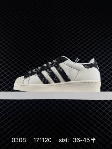 Adidas Originals Superstar LV XS0015 36 36 5 37 38 38 5 39 40 Lifestyle - Unisex (BS-76474)