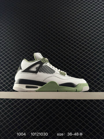 Jordan Air Jordan 4 Retro Black Grey Red White Green EU 36-48 Basketball Shoe - Unisex (BS-80586)