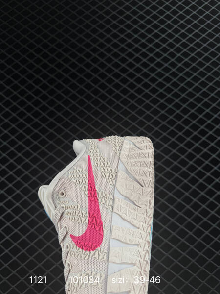 Nike Ja 3 IH2374-001 Light beige cream with pink blue orange and purple EU 39-46 basketball lifestyle