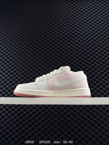 Jordan Air Jordan 1 Low IB7692-400 Light Blue White Beige Grey EU 36-46 Sneaker - Unisex (BS-80968)