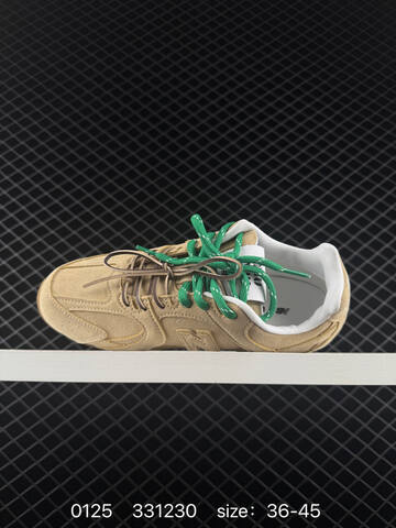 New Balance 530 SL MiuMiu Collaboration Tan Brown Orange White Gum EU 36-45 Sneaker - Unisex (BS-82358)