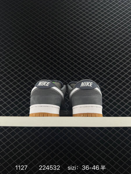Nike SB Dunk Low FZ1287-300 grey white gum 36-46 skate lifestyle