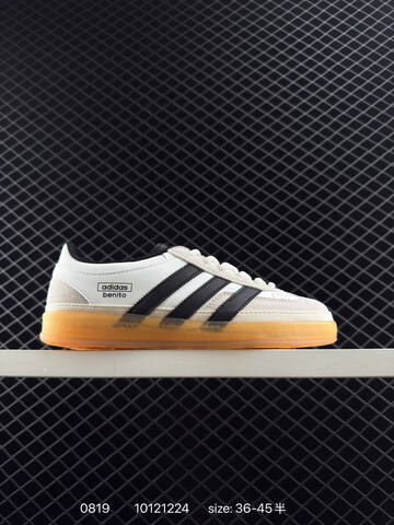 Bad Bunny x Adidas Originals GAZELLE INDOOR JS5050 Js5052 36-45 Lifestyle - Unisex (BS-77951)