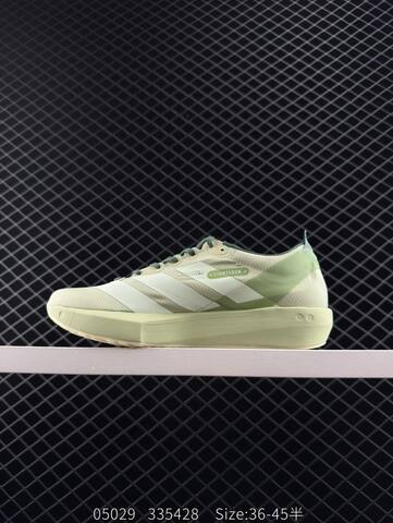 Adidas Adidas Adizero Adios Pro 3 40 Lifestyle - Men's (BS-78548)