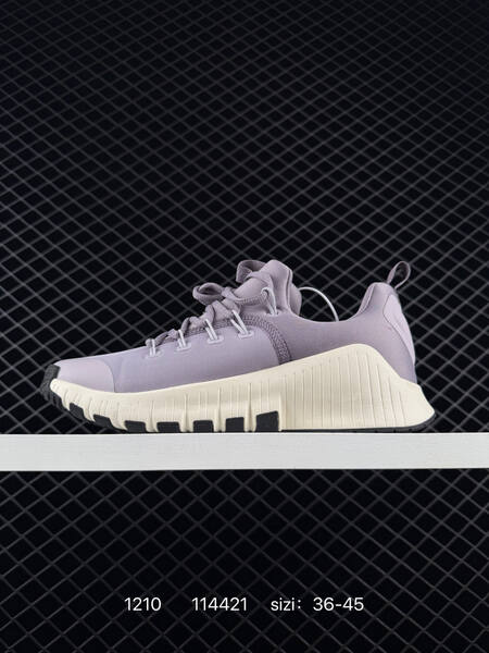 Nike Free Metcon 5 White Cream with pastel gradient yellow blue purple EU 36-45 training lifestyle