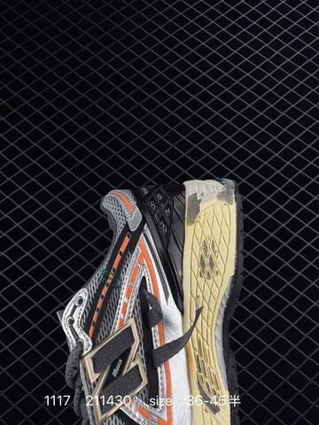 New Balance 1906R silver grey black orange cream EU 36-45 sneaker