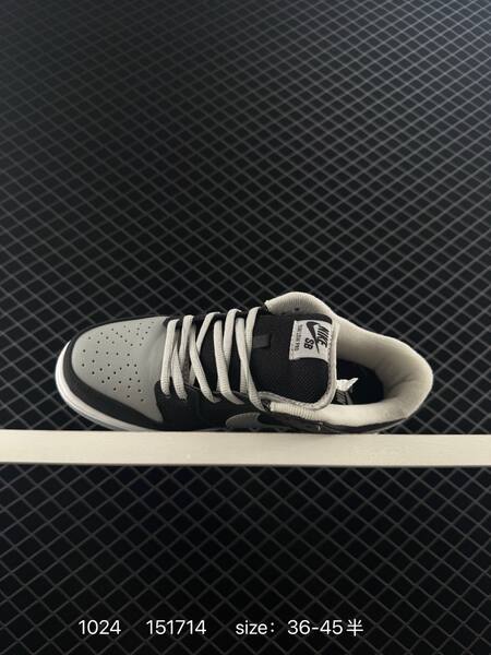 Nike Dunk Low SB black grey white EU 36-45 skate lifestyle