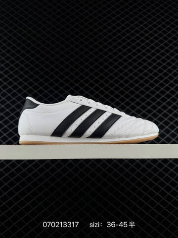 Other Adidas Originals Taekwondo JH9664 36 36 5 37 38 38 5 39 40 49 5 4 Lifestyle - Unisex (BS-75040)