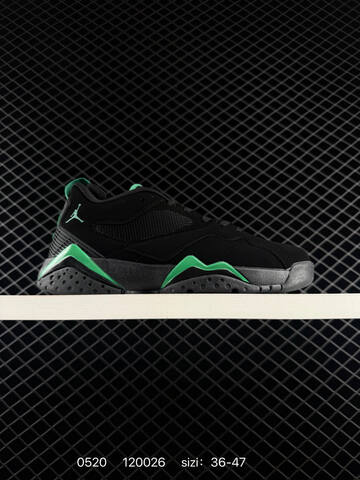 Other Nike Air Jordan MVP 92 HQ3950-102 ID 120026 Size 36 47 Lifestyle - Unisex (BS-71344)