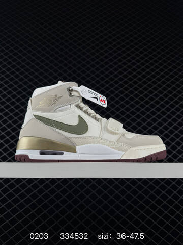 Jordan Air Jordan Legacy 312 Sail Burgundy Gold Green EU 36-47 5 Basketball Shoe - Unisex (BS-79722)