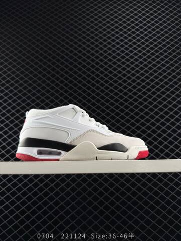 Jordan Air Jordan 4 RM Beige White Silver EU 36-46 Sneaker - Unisex (BS-81107)