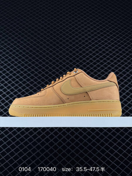 Nike Air Force 1 07 tan gum 35 5-47 5 lifestyle