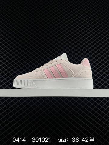 Other Adidas D-PAD CLASSIC KH8222 36 36 5 37 5 38 38 5 39 40 41 4 Lifestyle - Unisex (BS-76038)