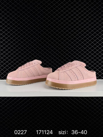 Adidas CAMPUS 00s WTR LO JR3238 36 36 37 38 38 39 40 Lifestyle - Unisex (BS-76504)