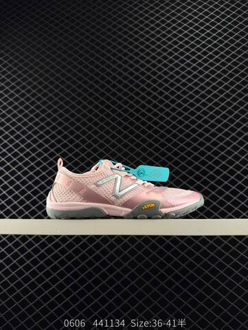 New Balance MT100 Light Pink Silver Grey EU 36-41 Trail Shoe - Unisex (BS-83348)