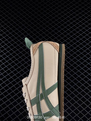 ASICS Onitsuka Tiger MEXICO 66 DIY Beige Brown Green Off White EU 36-45 Sneaker Casual Sneakers - Unisex