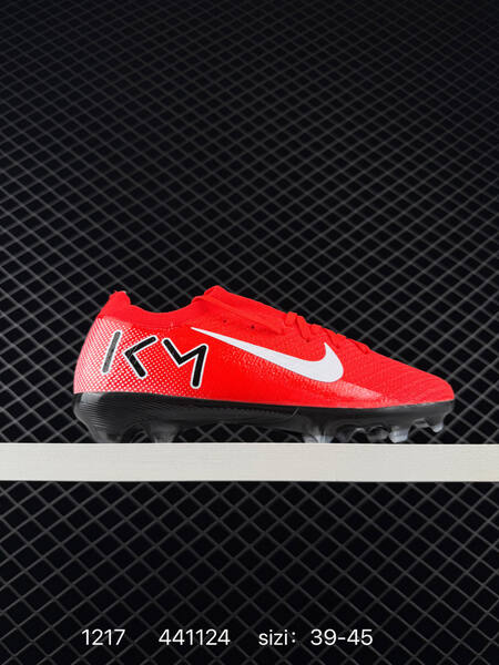 Nike Mercurial Vapor 16 Air Zoom Elite AG-PRO red black white 39-45 soccer lifestyle