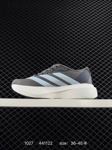 Adidas Adizero Evo SL JH6205 36 36 5 37 38 38 5 39 40 40 5 41 42 Lifestyle - Unisex (BS-77485)
