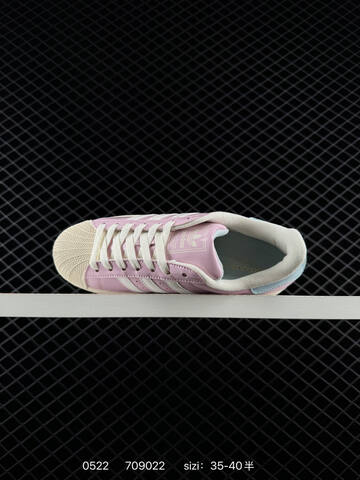 Adidas Originals Superstar II KI8052 35-40 709022 Lifestyle - Unisex (BS-75524)