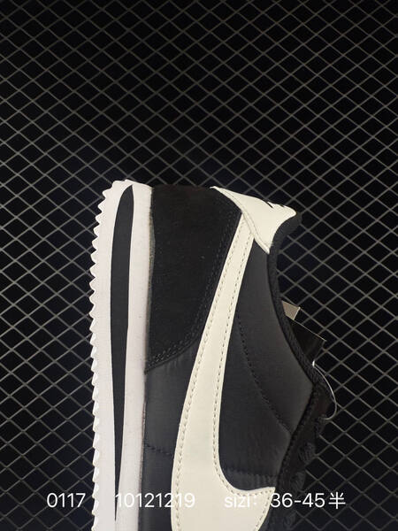 Nike Classic Cortez SE HF0263-001 Black White EU 36-45 5 casual lifestyle