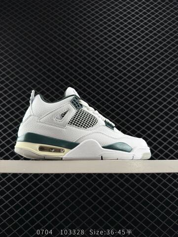 Jordan Air Jordan 4 Retro FQ8138-103 White Oxidized Green Sail Grey EU 36-45 Basketball Shoe - Unisex (BS-81103)