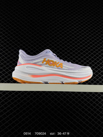 HOKA ONE ONE Bondi 9 All White EU 36-47 Running Shoe Running Sneakers - Unisex (BS-86228)