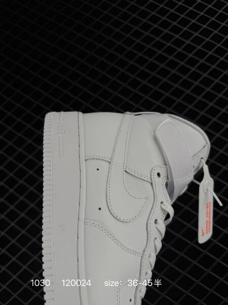 Nike Air Force 1 07 Low white EU 36-45 casual lifestyle