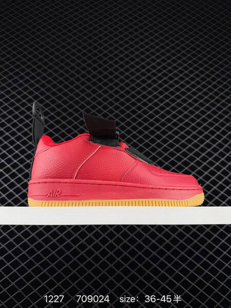 Nike Air Force 1 Utility multicolor EU 36-45 lifestyle