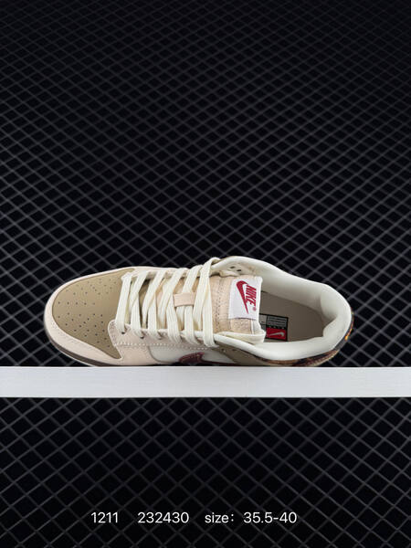 Nike SB Dunk Low cream khaki white burgundy brown 35 5-40 skate lifestyle